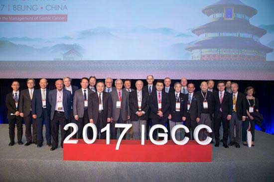 弥合差距,共克胃癌——第12届国际胃癌大会(IGCC)在京召开