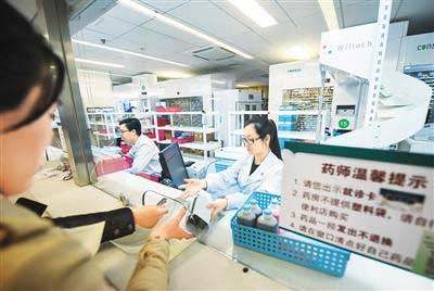 现代医院管理制度改革启动 权力边界如何划分